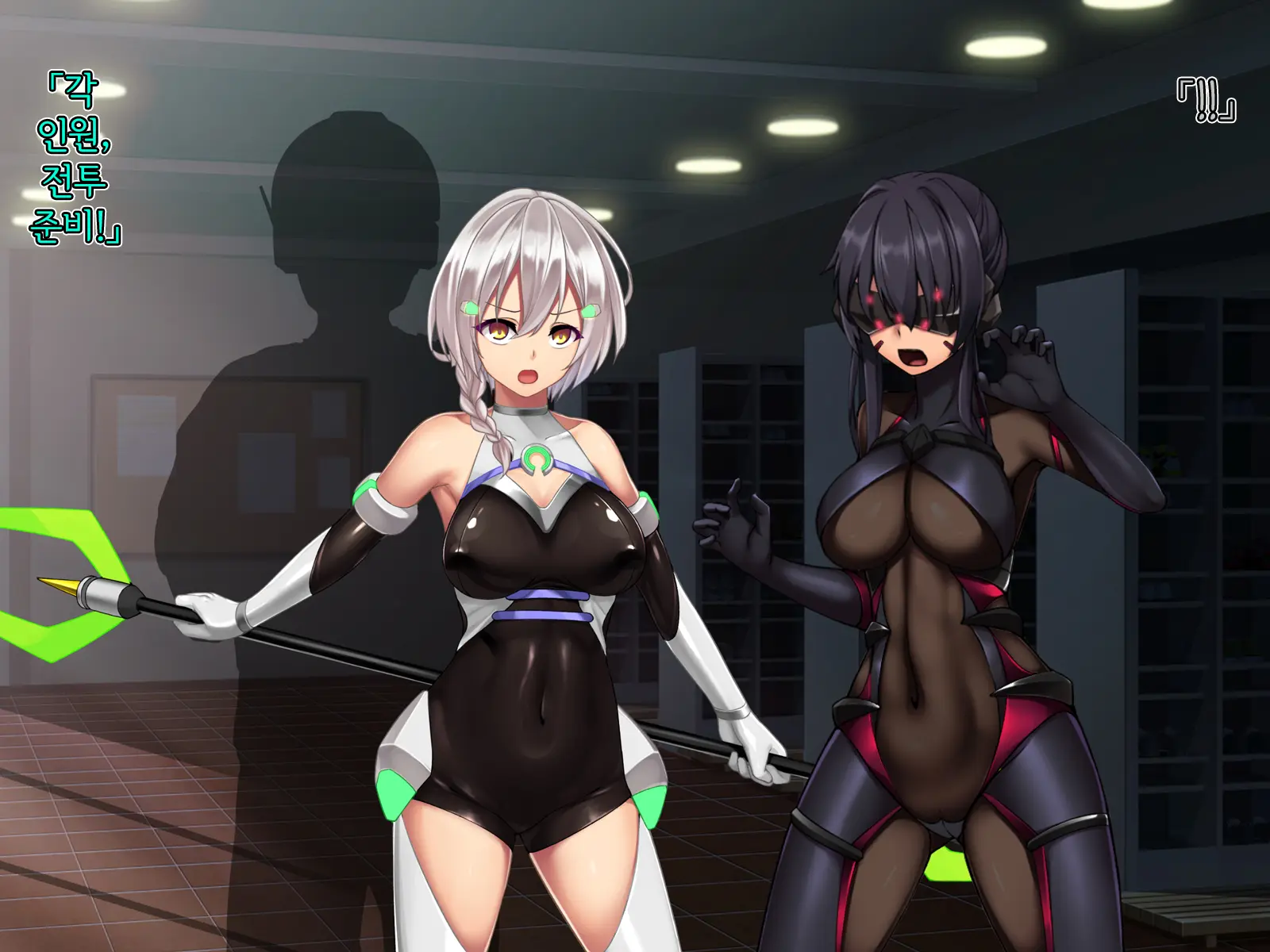 Twin Quiet II -Kasou Shinshoku Jaaku Ni Somaru Koku-